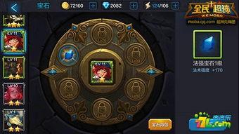 九九国产热,揭秘国产影视产业的崛起与魅力 第2张 九九国产热,揭秘国产影视产业的崛起与魅力 第2张