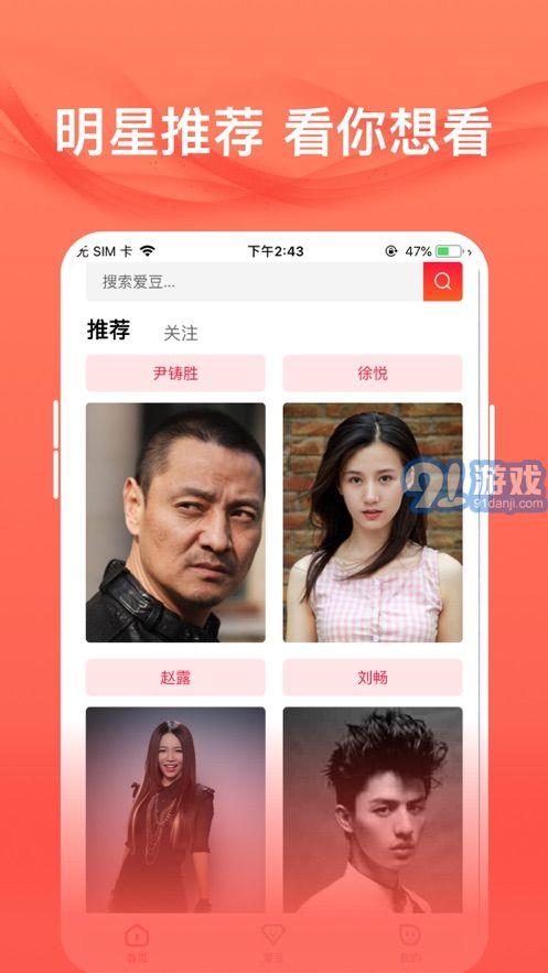 91爱国产,传承红色基因,弘扬民族精神 第2张 91爱国产,传承红色基因,弘扬民族精神 第2张