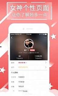 国产开房,揭秘中国住宿业的创新与变革 第3张 国产开房,揭秘中国住宿业的创新与变革 第3张