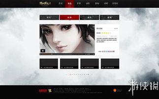 国产视频第5页,精彩纷呈,光影交织的视觉盛宴 第2张 国产视频第5页,精彩纷呈,光影交织的视觉盛宴 第2张