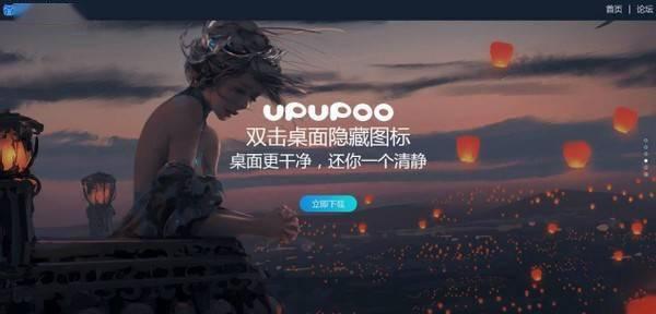 国产视频第5页,精彩纷呈,光影交织的视觉盛宴 第3张 国产视频第5页,精彩纷呈,光影交织的视觉盛宴 第3张