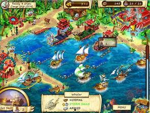 国产精品加勒比,探寻东方视角下的海洋传奇 第2张 国产精品加勒比,探寻东方视角下的海洋传奇 第2张