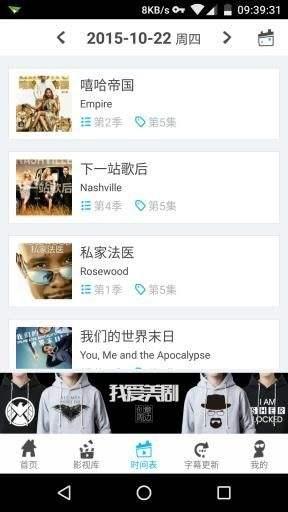 亚洲国产视频中文字幕,字幕背后的文化魅力与情感共鸣 第3张 亚洲国产视频中文字幕,字幕背后的文化魅力与情感共鸣 第3张