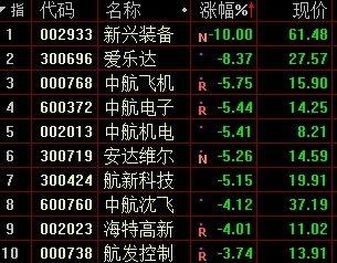 97资源国产 第2张 97资源国产 第2张