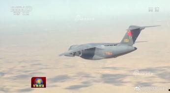 国产双飞在线 第3张 国产双飞在线 第3张